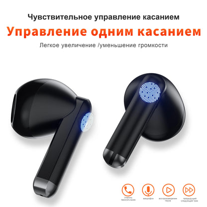 Wireless Earphones