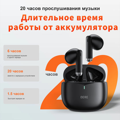 Wireless Earphones